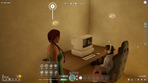 画像ギャラリー No.012のサムネイル画像 / 話題のライフシム「inZOI」の魅力を100枚のスクリーンショットで紹介! 喜び,悲しみ,生と死,自由なクリエイト……そのすべてがここにある