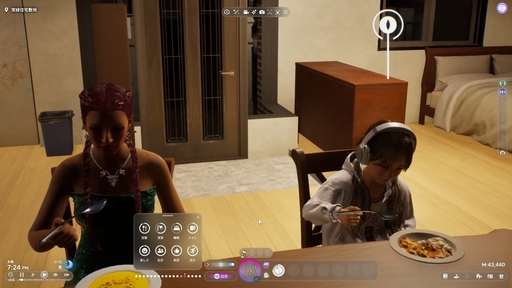 画像ギャラリー No.019のサムネイル画像 / 話題のライフシム「inZOI」の魅力を100枚のスクリーンショットで紹介! 喜び,悲しみ,生と死,自由なクリエイト……そのすべてがここにある