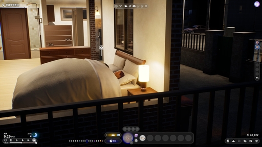 画像ギャラリー No.022のサムネイル画像 / 話題のライフシム「inZOI」の魅力を100枚のスクリーンショットで紹介! 喜び,悲しみ,生と死,自由なクリエイト……そのすべてがここにある