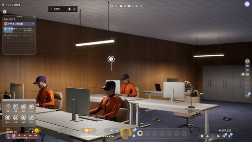 画像ギャラリー No.034のサムネイル画像 / 話題のライフシム「inZOI」の魅力を100枚のスクリーンショットで紹介! 喜び,悲しみ,生と死,自由なクリエイト……そのすべてがここにある