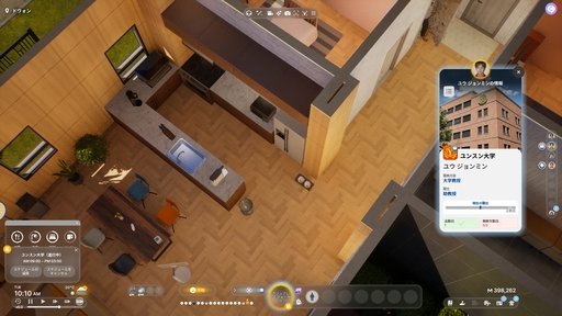 画像ギャラリー No.035のサムネイル画像 / 話題のライフシム「inZOI」の魅力を100枚のスクリーンショットで紹介! 喜び,悲しみ,生と死,自由なクリエイト……そのすべてがここにある