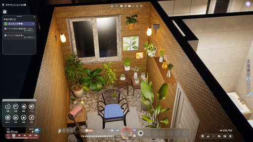 画像ギャラリー No.045のサムネイル画像 / 話題のライフシム「inZOI」の魅力を100枚のスクリーンショットで紹介! 喜び,悲しみ,生と死,自由なクリエイト……そのすべてがここにある