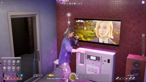 画像ギャラリー No.055のサムネイル画像 / 話題のライフシム「inZOI」の魅力を100枚のスクリーンショットで紹介! 喜び,悲しみ,生と死,自由なクリエイト……そのすべてがここにある