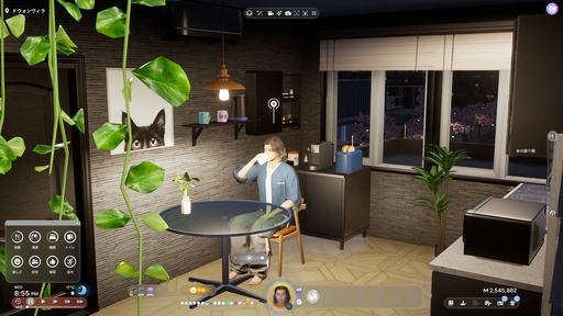 画像ギャラリー No.057のサムネイル画像 / 話題のライフシム「inZOI」の魅力を100枚のスクリーンショットで紹介! 喜び,悲しみ,生と死,自由なクリエイト……そのすべてがここにある