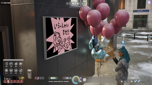 画像ギャラリー No.065のサムネイル画像 / 話題のライフシム「inZOI」の魅力を100枚のスクリーンショットで紹介! 喜び,悲しみ,生と死,自由なクリエイト……そのすべてがここにある