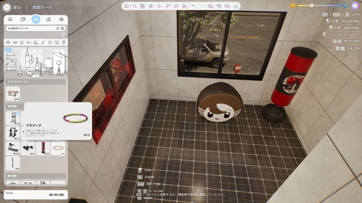 画像ギャラリー No.072のサムネイル画像 / 話題のライフシム「inZOI」の魅力を100枚のスクリーンショットで紹介! 喜び,悲しみ,生と死,自由なクリエイト……そのすべてがここにある