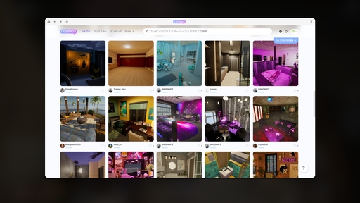 画像ギャラリー No.073のサムネイル画像 / 話題のライフシム「inZOI」の魅力を100枚のスクリーンショットで紹介! 喜び,悲しみ,生と死,自由なクリエイト……そのすべてがここにある