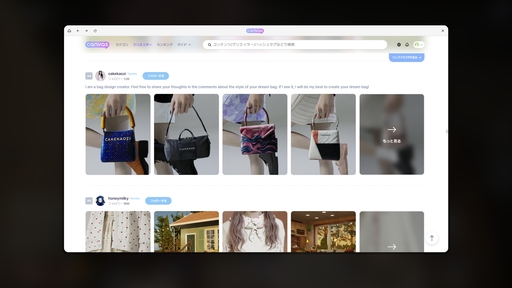 画像ギャラリー No.074のサムネイル画像 / 話題のライフシム「inZOI」の魅力を100枚のスクリーンショットで紹介! 喜び,悲しみ,生と死,自由なクリエイト……そのすべてがここにある