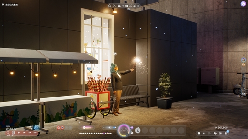 画像ギャラリー No.078のサムネイル画像 / 話題のライフシム「inZOI」の魅力を100枚のスクリーンショットで紹介! 喜び,悲しみ,生と死,自由なクリエイト……そのすべてがここにある