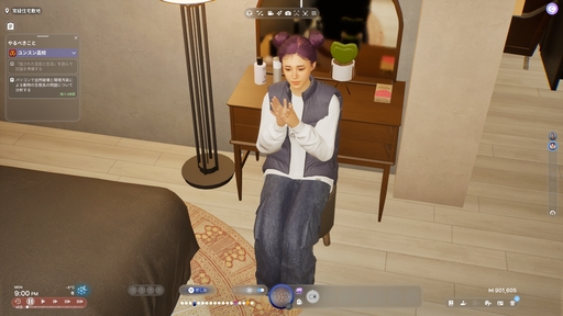 画像ギャラリー No.082のサムネイル画像 / 話題のライフシム「inZOI」の魅力を100枚のスクリーンショットで紹介! 喜び,悲しみ,生と死,自由なクリエイト……そのすべてがここにある