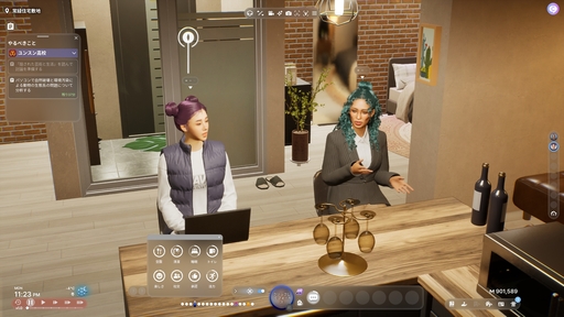 画像ギャラリー No.083のサムネイル画像 / 話題のライフシム「inZOI」の魅力を100枚のスクリーンショットで紹介! 喜び,悲しみ,生と死,自由なクリエイト……そのすべてがここにある