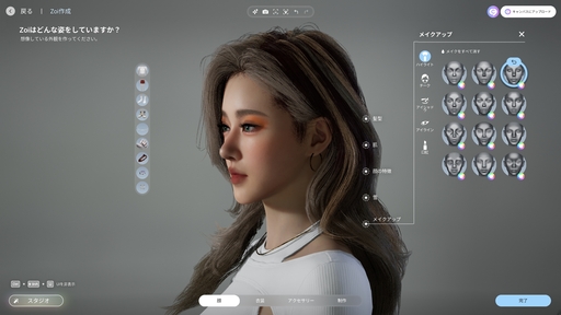 画像ギャラリー No.087のサムネイル画像 / 話題のライフシム「inZOI」の魅力を100枚のスクリーンショットで紹介! 喜び,悲しみ,生と死,自由なクリエイト……そのすべてがここにある