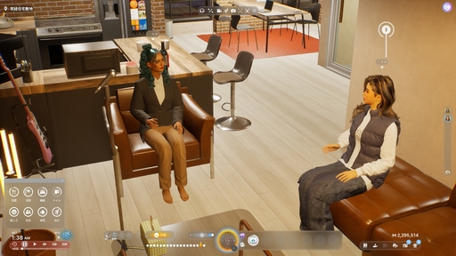 画像ギャラリー No.089のサムネイル画像 / 話題のライフシム「inZOI」の魅力を100枚のスクリーンショットで紹介! 喜び,悲しみ,生と死,自由なクリエイト……そのすべてがここにある