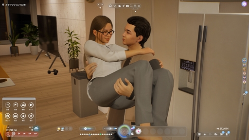 画像ギャラリー No.091のサムネイル画像 / 話題のライフシム「inZOI」の魅力を100枚のスクリーンショットで紹介! 喜び,悲しみ,生と死,自由なクリエイト……そのすべてがここにある