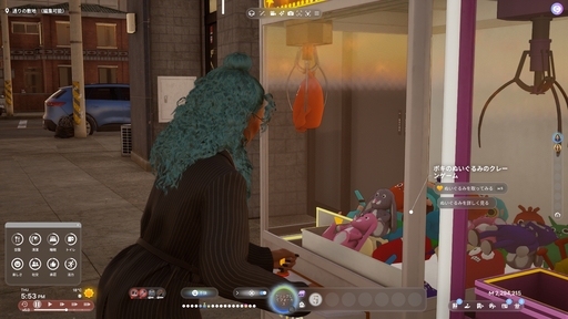 画像ギャラリー No.096のサムネイル画像 / 話題のライフシム「inZOI」の魅力を100枚のスクリーンショットで紹介! 喜び,悲しみ,生と死,自由なクリエイト……そのすべてがここにある