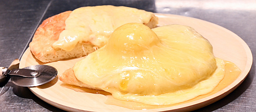 画像ギャラリー No.031のサムネイル画像 / モンハンワイルズのチーズナン作ってみた。