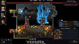 Escape the Mad Empire