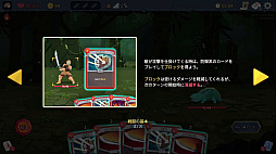 画像ギャラリー No.006のサムネイル画像 / StS2が期待通りの神ゲーすぎる! 面白イベント&レリック満載の「Slay the Spire 2」は初プレイで分かる。これ絶対ヤバ面白いやつ!