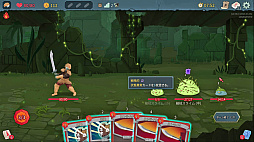 画像ギャラリー No.013のサムネイル画像 / StS2が期待通りの神ゲーすぎる! 面白イベント&レリック満載の「Slay the Spire 2」は初プレイで分かる。これ絶対ヤバ面白いやつ!