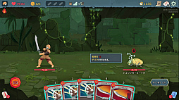 画像ギャラリー No.014のサムネイル画像 / StS2が期待通りの神ゲーすぎる! 面白イベント&レリック満載の「Slay the Spire 2」は初プレイで分かる。これ絶対ヤバ面白いやつ!