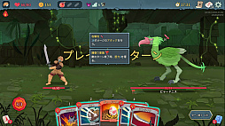 画像ギャラリー No.017のサムネイル画像 / StS2が期待通りの神ゲーすぎる! 面白イベント&レリック満載の「Slay the Spire 2」は初プレイで分かる。これ絶対ヤバ面白いやつ!