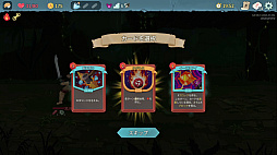 画像ギャラリー No.022のサムネイル画像 / StS2が期待通りの神ゲーすぎる! 面白イベント&レリック満載の「Slay the Spire 2」は初プレイで分かる。これ絶対ヤバ面白いやつ!