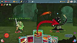 画像ギャラリー No.024のサムネイル画像 / StS2が期待通りの神ゲーすぎる! 面白イベント&レリック満載の「Slay the Spire 2」は初プレイで分かる。これ絶対ヤバ面白いやつ!