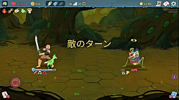 画像ギャラリー No.027のサムネイル画像 / StS2が期待通りの神ゲーすぎる! 面白イベント&レリック満載の「Slay the Spire 2」は初プレイで分かる。これ絶対ヤバ面白いやつ!