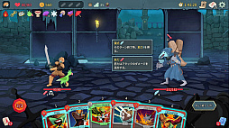 画像ギャラリー No.040のサムネイル画像 / StS2が期待通りの神ゲーすぎる! 面白イベント&レリック満載の「Slay the Spire 2」は初プレイで分かる。これ絶対ヤバ面白いやつ!