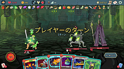 画像ギャラリー No.049のサムネイル画像 / StS2が期待通りの神ゲーすぎる! 面白イベント&レリック満載の「Slay the Spire 2」は初プレイで分かる。これ絶対ヤバ面白いやつ!