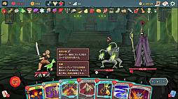 画像ギャラリー No.050のサムネイル画像 / StS2が期待通りの神ゲーすぎる! 面白イベント&レリック満載の「Slay the Spire 2」は初プレイで分かる。これ絶対ヤバ面白いやつ!