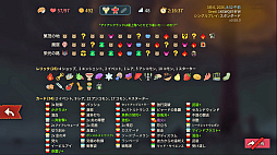 画像ギャラリー No.054のサムネイル画像 / StS2が期待通りの神ゲーすぎる! 面白イベント&レリック満載の「Slay the Spire 2」は初プレイで分かる。これ絶対ヤバ面白いやつ!