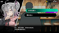 オールインアビス イカサマサバキ