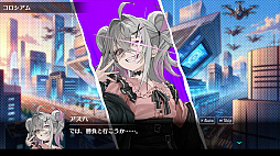 オールインアビス イカサマサバキ