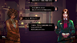 ホテル・バルセロナ