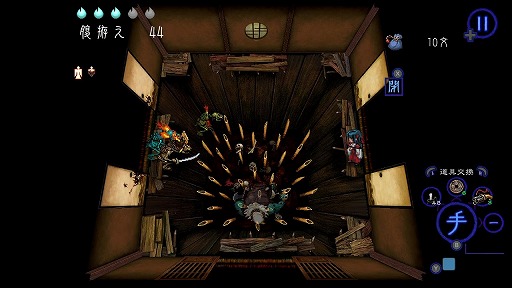 画像ギャラリー No.003のサムネイル画像 / 周囲の情報を探り,敵を罠にはめる。戦略的な立ち回りを楽しめるローグライクアクション「深 四のの目 -陰陽の巫女-」,3月26日に発売へ