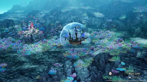 画像ギャラリー No.022のサムネイル画像 / 明日発売のHD-2D版「ドラゴンクエストI&II」は,原作と何がどう違う? 事前情報から判明している新要素と変更点をまとめて紹介