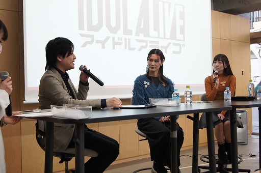 画像ギャラリー No.012のサムネイル画像 / 異色のマルチ展開が光るボードゲーム「アイドルアライブ」,第2回公式ファンミをレポート。4月24日には,1stアルバムのクラファンが始まる