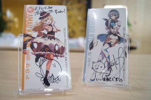 画像ギャラリー No.014のサムネイル画像 / 異色のマルチ展開が光るボードゲーム「アイドルアライブ」,第2回公式ファンミをレポート。4月24日には,1stアルバムのクラファンが始まる