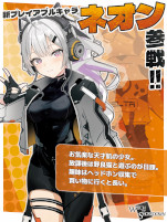 画像ギャラリー No.008のサムネイル画像 / 「Witch the Showdown」,ゲームのリリースに先駆けて,5月5日に開催される「東京ゲーム音楽ショー2025」でサウンドトラックを先行販売