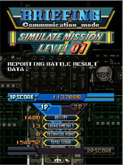 画像ギャラリー No.008のサムネイル画像 / シリーズ3部作を収録した「RAIDEN FIGHTERS REMIX COLLECTION」,2026年2月26日に発売決定。新規リミックスBGMや便利機能にも注目