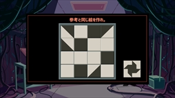 蜂とアヴァンギャルド2 桜の下で狐は嗤う