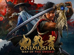 「鬼武者 Way of the Sword」,発売日を9月25日から9月4日に変更。当初予定から3週間早まる