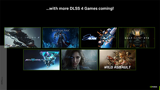 画像ギャラリー No.008のサムネイル画像 / DirectX 12がAI活用シェーダ技術「ニューラルシェーダ」に対応。GDC 2025で発表する話題をNVIDIAが明らかに