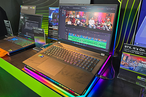 画像ギャラリー No.009のサムネイル画像 / 2〜3世代前から買い換えで大幅性能アップ!? 「GeForce RTX 50」シリーズ搭載ノートPCを披露するイベントが秋葉原で開催