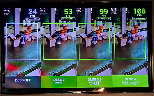 画像ギャラリー No.015のサムネイル画像 / 2〜3世代前から買い換えで大幅性能アップ!? 「GeForce RTX 50」シリーズ搭載ノートPCを披露するイベントが秋葉原で開催