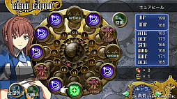 ケムコRPGセレクション Vol.13