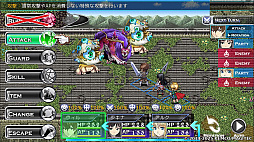 ケムコRPGセレクション Vol.13