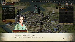 画像ギャラリー No.008のサムネイル画像 / 「信長の野望 天下への道」いきなり城主でらくらく発展! 仲間と天下を目指せ! 事前登録開始のMMO歴史戦略シミュレーションを体験【PR】