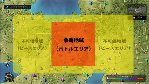 画像ギャラリー No.033のサムネイル画像 / 「信長の野望 天下への道」いきなり城主でらくらく発展! 仲間と天下を目指せ! 事前登録開始のMMO歴史戦略シミュレーションを体験【PR】